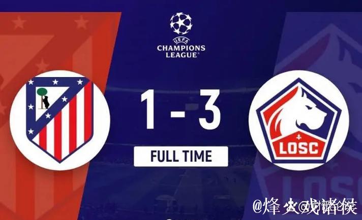 巴萨官宣：欧冠对阵法鹰定为高风险，将开启客队球迷措施