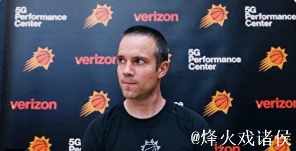 太阳主帅为何无惧罚款风险？