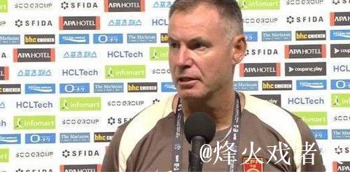 米利西奇卸任中国女足主教练职位 米利西奇卸任中国女足主教练职位