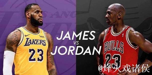 詹姆斯如何维持巅峰状态，他与乔丹谁更出色？球星们的看法