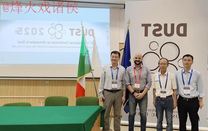 世界杯盘口安全全站