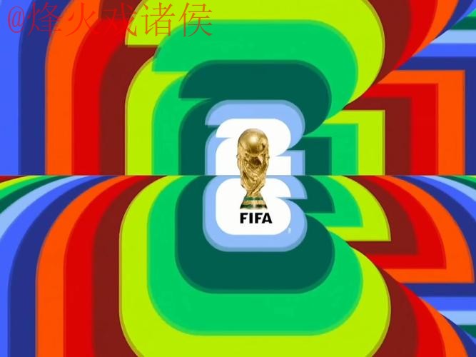 2026世界杯直播APP下载最佳